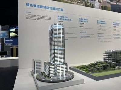 全國首座超高層金級碳中和建筑落戶金融城東區，智能化系統引領綠色未來