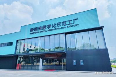 新明珠集團葉德林榮獲“中國建筑陶瓷、衛(wèi)生潔具行業(yè)終身成就獎”引領建筑陶瓷行業(yè)邁向智能化新紀元
